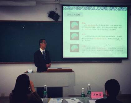 C360_2016-04-08-16-55-18-479